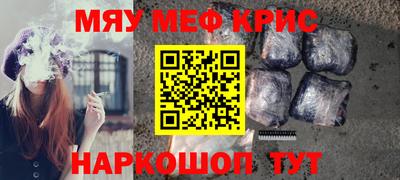 скорость Бугуруслан