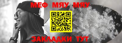 скорость Бугуруслан