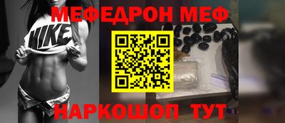 скорость Бугуруслан