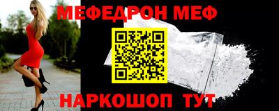 гашишное масло Бузулук