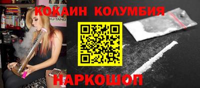 скорость Бугуруслан