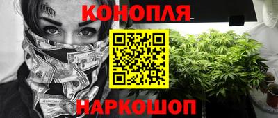 скорость Бугуруслан