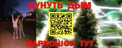 скорость Бугуруслан