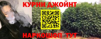 скорость Бугуруслан
