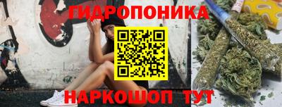 скорость Бугуруслан