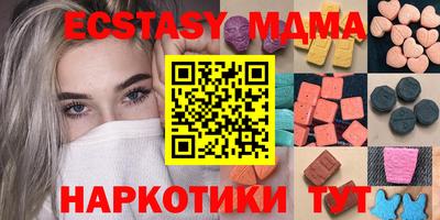 мдпв Будённовск