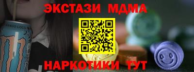 скорость Бугуруслан