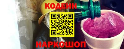 гашишное масло Бузулук