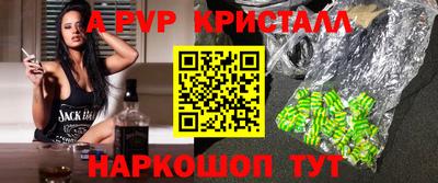 гашишное масло Бузулук