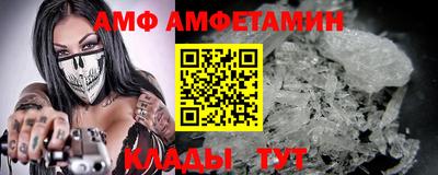 гашишное масло Бузулук