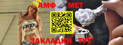 скорость Бугуруслан