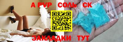 скорость Бугуруслан