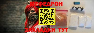 скорость Бугуруслан